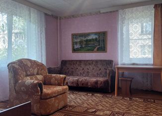 Продажа 1-комнатной квартиры, 35.2 м2, Вологодская область, Весенняя улица, 7