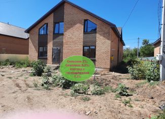 Продам таунхаус, 98 м2, село Ивановка