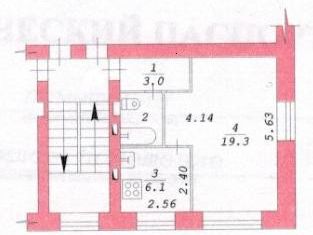 Продажа однокомнатной квартиры, 31.4 м2, Новосибирск, Часовая улица, 11, Часовая улица