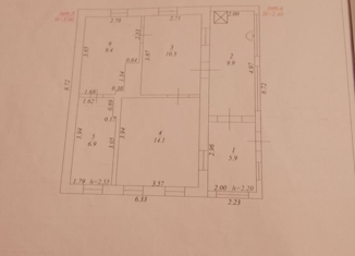 Продаю дом, 62.7 м2, хутор Галицын, Степная улица, 34