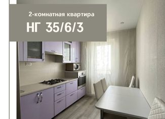 Двухкомнатная квартира на продажу, 53.5 м2, Татарстан, улица Раскольникова, 32