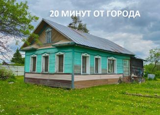 Продается дом, 57 м2, деревня Климово