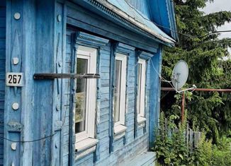 Продажа дома, 45 м2, слобода Подновье, слобода Подновье, 267