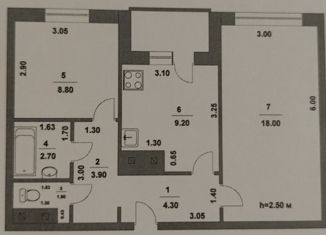 Продается 2-комнатная квартира, 49 м2, Маркс, 5-я линия, 56