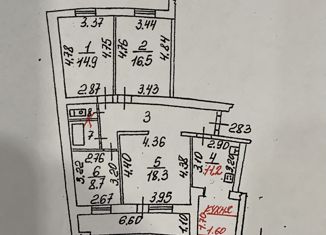 Продам 4-ком. квартиру, 94 м2, Минеральные Воды, Бештаугорская улица, 7