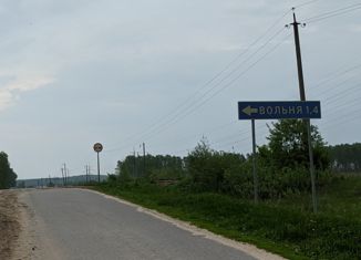Продается участок, 17 сот., деревня Вольня