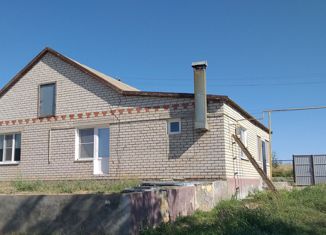 Продажа дома, 104.6 м2, поселок Аршан, Новая улица, 6