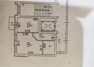 Продаю 1-ком. квартиру, 41.7 м2, Гатчина