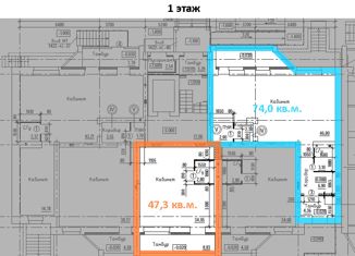 Продажа офиса, 47.3 м2, Киров, Ленинский район