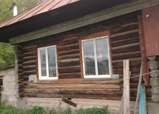 Продается дом, 30.8 м2, Кудымкар, улица Калинина