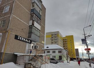 Продам офис, 60 м2, Лысьва, улица Смышляева, 42