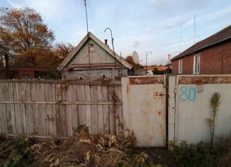 Продаю дом, 47.5 м2, станица Павловская, улица Богдана Хмельницкого