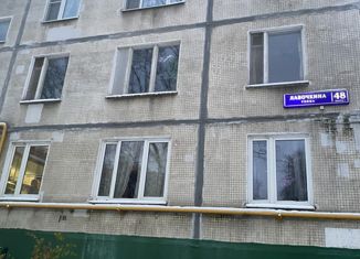 Квартира на продажу студия, 11.4 м2, Москва, улица Лавочкина, 48к1, район Ховрино