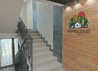 Продаю 3-комнатную квартиру, 58.5 м2, Киров, Заповедная улица, 7а, Первомайский район