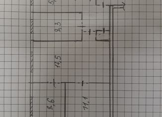 Продается четырехкомнатная квартира, 61.6 м2, посёлок Трудовое, улица Лермонтова, 71