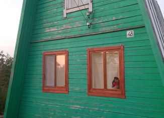 Продам дом, 35 м2, Вологодская область, 1-я улица