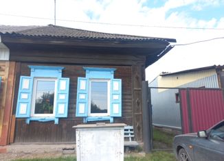 Таунхаус на продажу, 41 м2, Красноярский край, улица Энгельса, 13