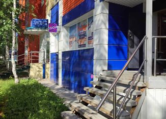 Офис на продажу, 56 м2, Тюменская область, 2-й микрорайон, 9