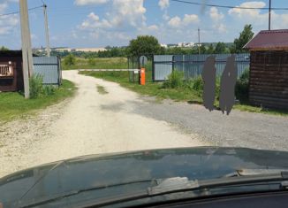 Продажа земельного участка, 15 сот., деревня Михино