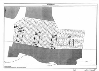 Земельный участок на продажу, 6 сот., Пенза, Октябрьский район