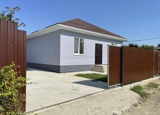 Продажа дома, 80 м2, посёлок Дружелюбный