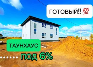 Продажа таунхауса, 118 м2, Нефтекамск, Торговая улица, 20