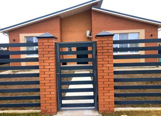 Продам дом, 84 м2, село Осыпной Бугор, Школьная улица, 46