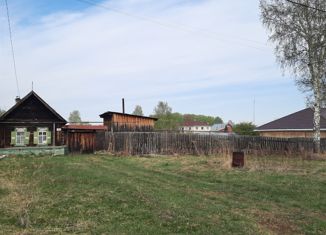 Продаю дом, 23.8 м2, Полевской, улица Ощепкова, 49