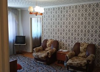 Двухкомнатная квартира на продажу, 44.7 м2, Магнитогорск, улица имени Газеты Правда, 48