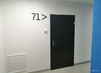 Продается трехкомнатная квартира, 87.7 м2, Тюмень, улица Александра Федоровича, 6