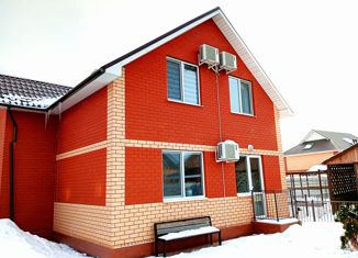 Продам дом, 213 м2, Оренбургская область, улица Гагарина, 39