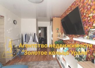 Продаю 2-комнатную квартиру, 37.2 м2, Невьянск, улица Чкалова, 20