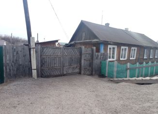 Продам дом, 29 м2, деревня Творогово, улица Юрия Гагарина
