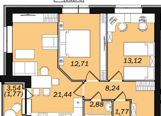 Продается 3-ком. квартира, 61.93 м2, Ульяновск, жилой комплекс ЭкоСити, 9, ЖК ЭкоСити