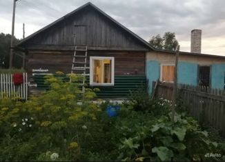 Продается дом, 46 м2, Красноярск, Ленинский район, Кишинёвская улица