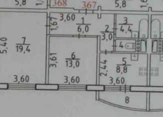 Продаю 2-комнатную квартиру, 56 м2, Новосибирск, метро Студенческая, микрорайон Горский, 84