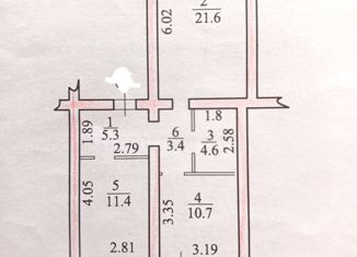 Двухкомнатная квартира на продажу, 57 м2, Биробиджан, Пионерская улица, 69