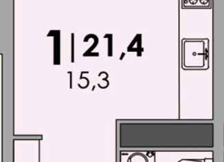 Продам квартиру студию, 21.4 м2, деревня Батино, деревня Батино, 15