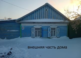 Дом на продажу, 41 м2, рабочий посёлок Москаленки, Почтовая улица, 105