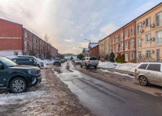 Трехкомнатная квартира на продажу, 94 м2, Троицк, 1-я Изумрудная улица, 8