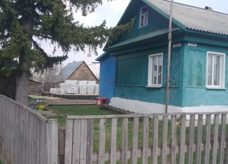 Продается дом, 32.8 м2, рабочий посёлок Тальменка, Чумышская улица, 9