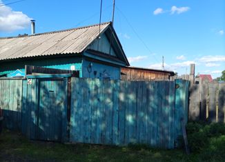 Продажа дома, 30 м2, рабочий поселок Тайтурка, переулок Крупской, 2