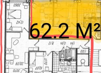 Продаю 3-комнатную квартиру, 62.16 м2, Санкт-Петербург, улица Тельмана, 32к1, муниципальный округ № 54