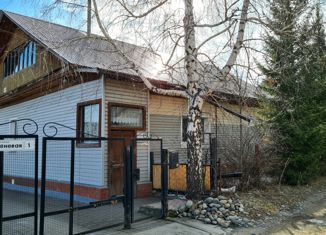 Дом на продажу, 105 м2, Республика Алтай, Сиреневая улица, 1