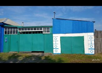 Дом на продажу, 57.2 м2, Куйбышев, Заводской переулок, 16