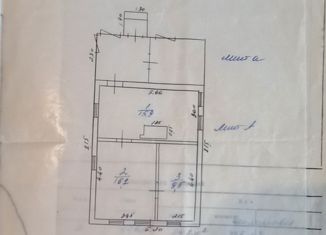 Продаю дом, 39.6 м2, поселок Борзовая Заимка, Рудная улица