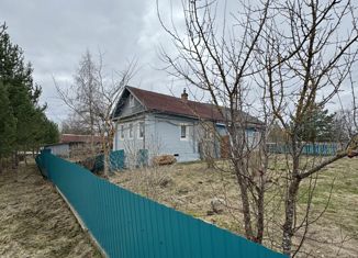 Продаю дом, 61.9 м2, Вологодская область, Молодёжная улица