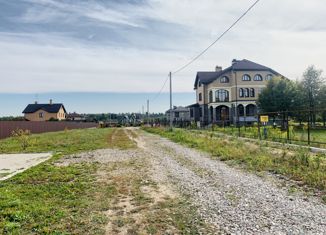 Продам земельный участок, 15 сот., деревня Вторая Алексеевка