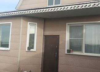 Продажа дома, 205.9 м2, посёлок городского типа Забайкальск, Амурская улица