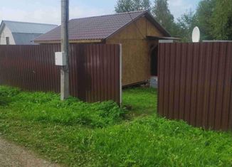 Продажа дома, 36 м2, СНТ Сенеж, СНТ Сенеж, 45